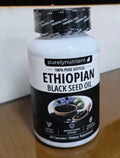 Ethiopian Black Seed Oil